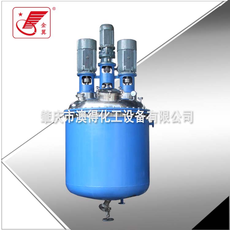 塗(tu)料樹脂(zhī)反應釜(fu)