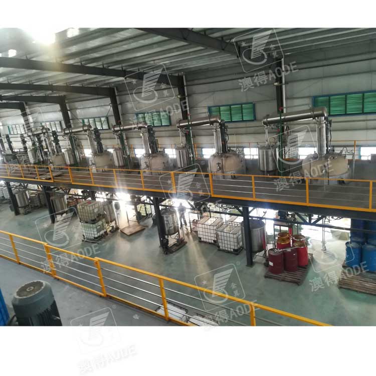 5000L油墨反(fan)應釜生(shēng)産線