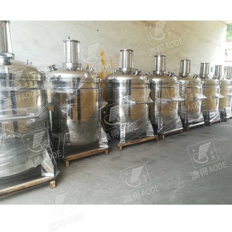 1380L脫泡攪(jiǎo)拌罐