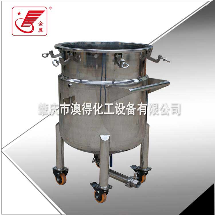 夾層冷(lěng)卻拉缸