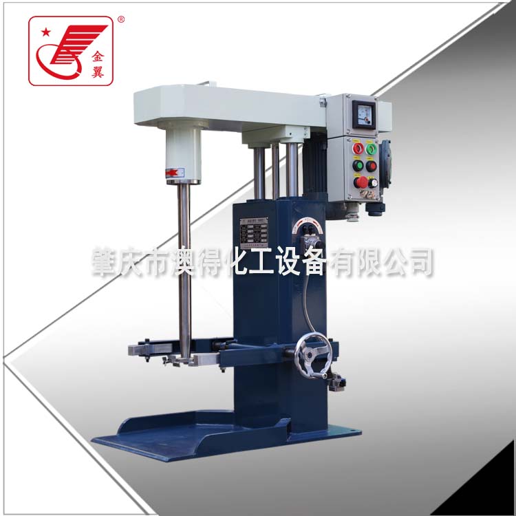 HTS-600型中(zhong)型高速分散機