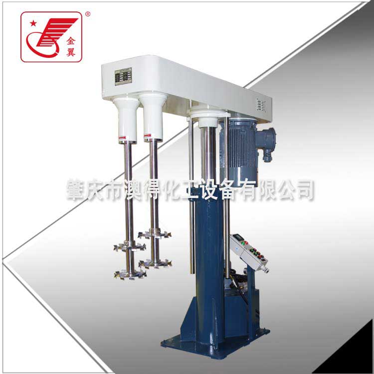 雙軸高速分(fen)散機