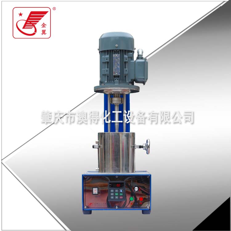 實驗籃式砂(shā)磨機