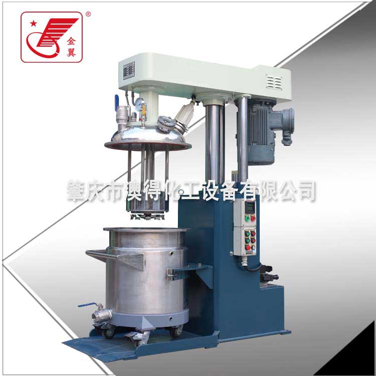 密封脫泡籃(lán)式研磨機