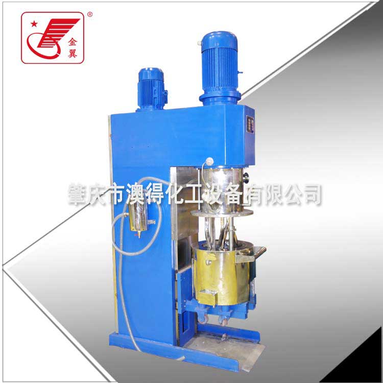 1000L雙行星動(dòng)力混合機