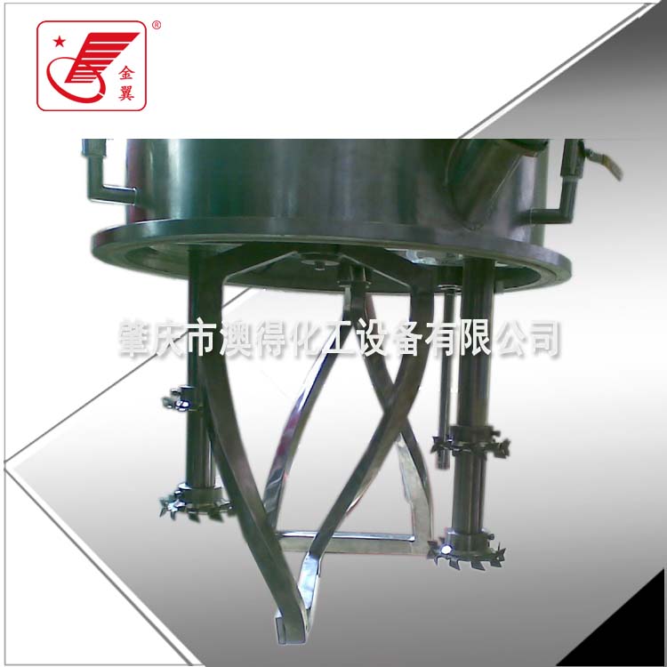 雙(shuāng)行星動力混(hùn)合機