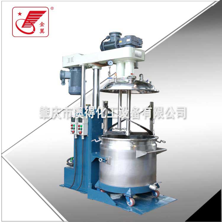 真空高低速脫(tuo)泡攪拌機