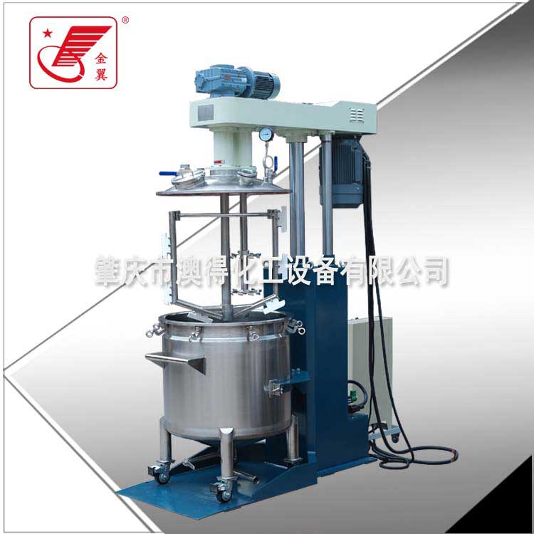 真(zhēn)空高低速(su)脫泡攪拌(ban)機