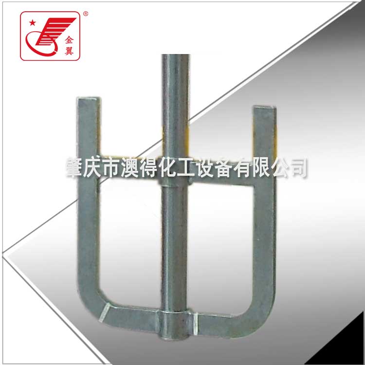 推進式攪(jiao)拌器