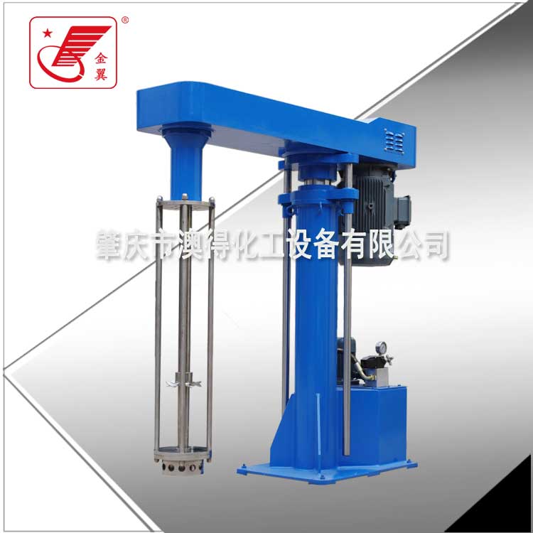 高(gāo)剪切乳化(huà)機