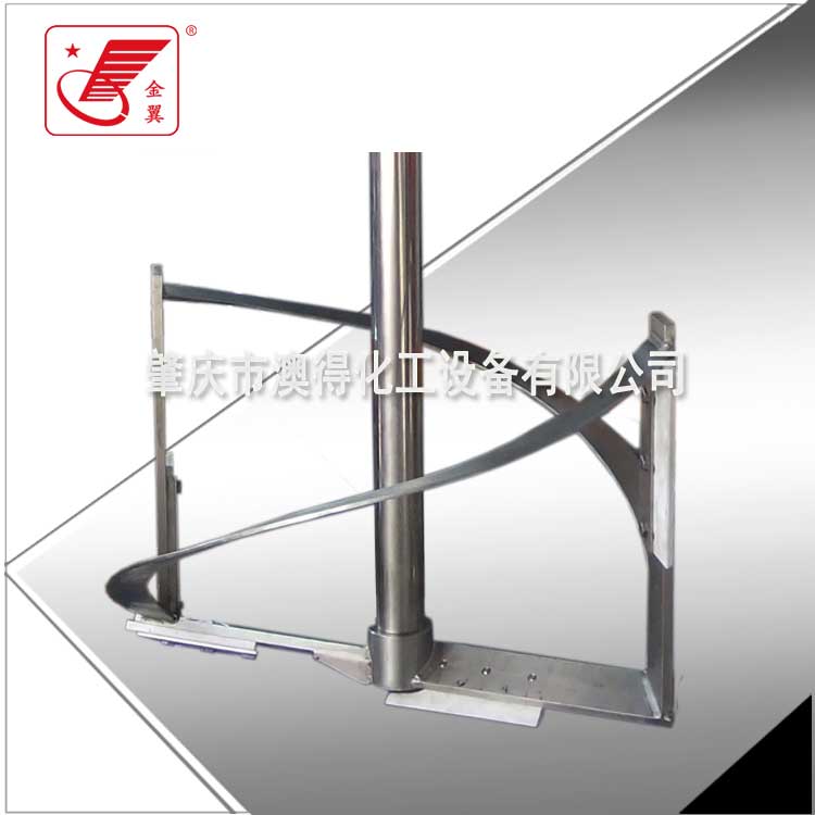 麻花(huā)式刮壁攪拌(bàn)器