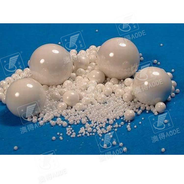氧化锆陶瓷(cí)珠