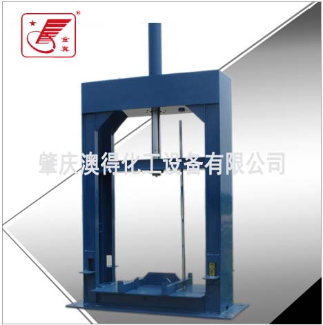 液壓出(chū)料機