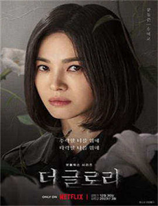 《美女强奸-滨虎》